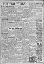 giornale/TO00185815/1921/n.233, 4 ed/004
